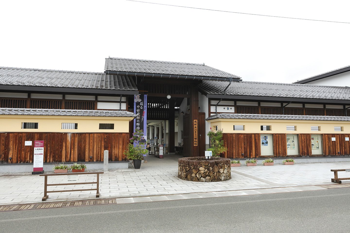 🏛️ 히다 다카야마 마을 박물관(히다타카야마마치노하쿠부츠칸) 이미지 5